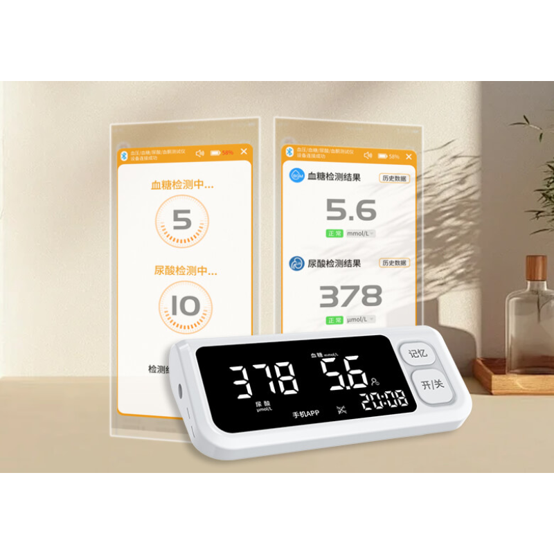 YS-911D Blood Pressure, Blood Sugar, Uric Acid, Blood Ketone Tester