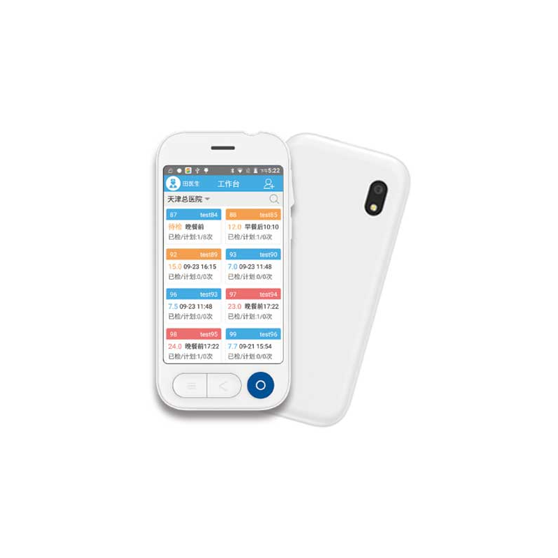 GLM-32 Blood Glucose Analyzer