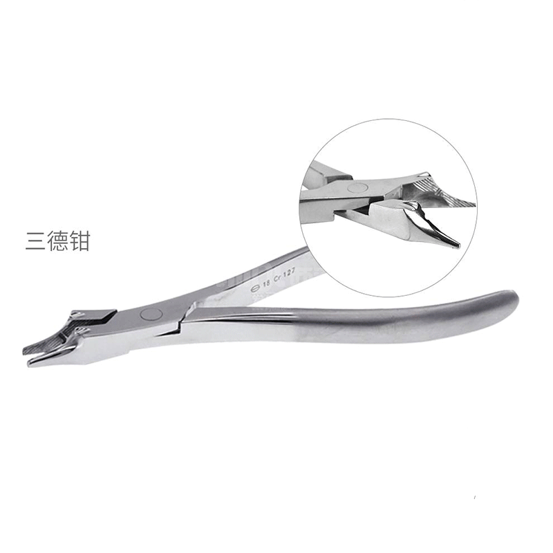 Dental Forceps