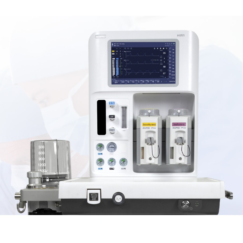 Anesthesia Machine