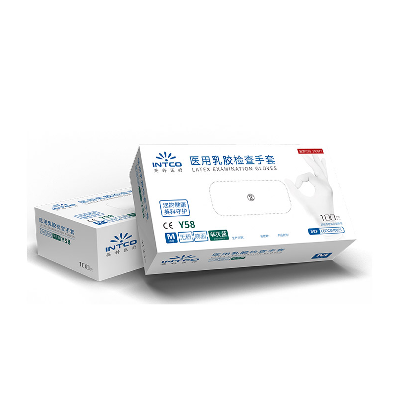 Medical Latex Examination Gloves