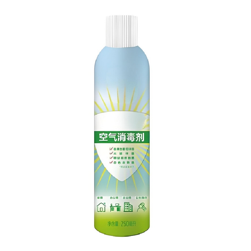 Air Disinfectant