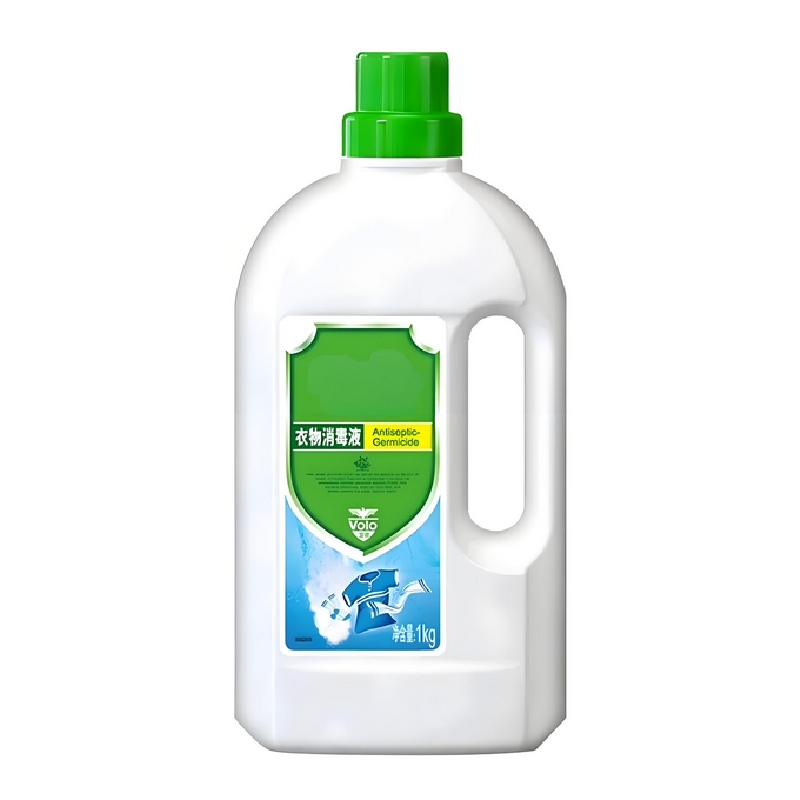Clothing Disinfectant