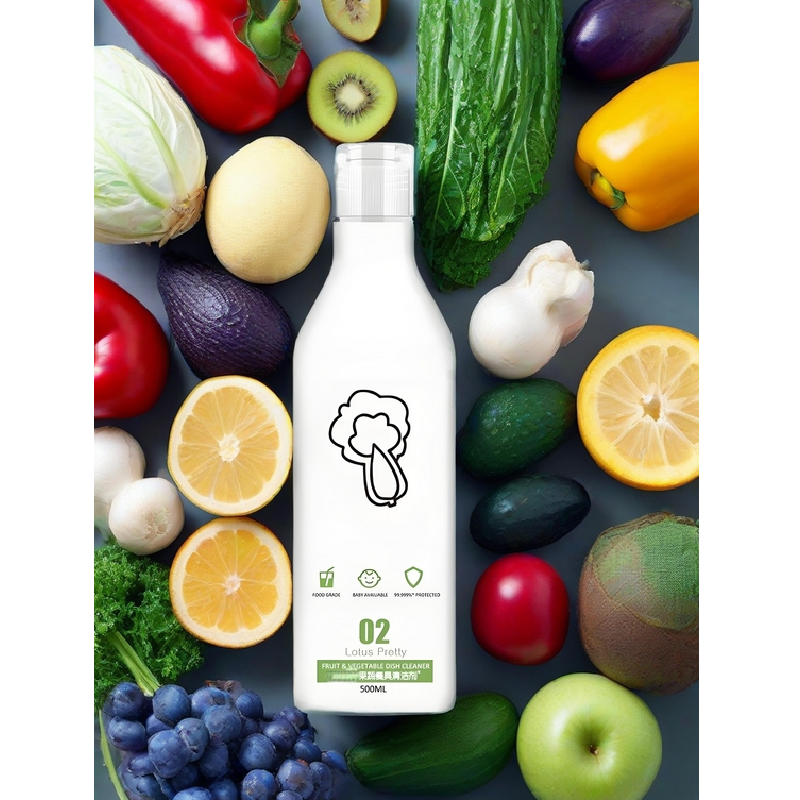 Fruit and Vegetable Disinfectant