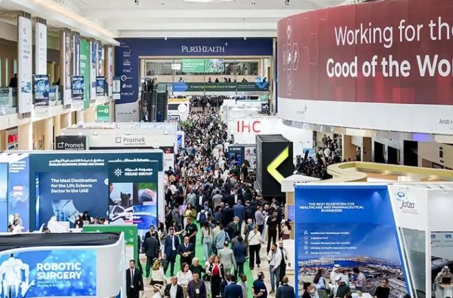 Huaheng Medical appeared in Arab Health 2025, deepening international cooperation and exchange