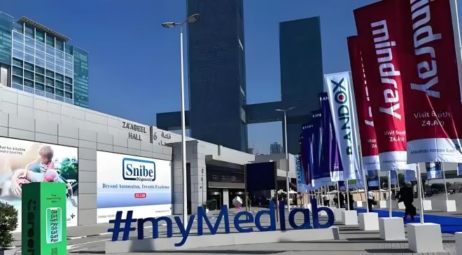 Huaheng Medical Expands Global Reach at Dubai Medlab 2024, Showcases Advanced Diagnostic Solutions