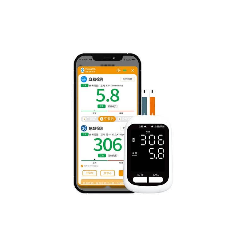 YS-916D Blood Pressure, Blood Sugar, Uric Acid, Blood Ketone Tester