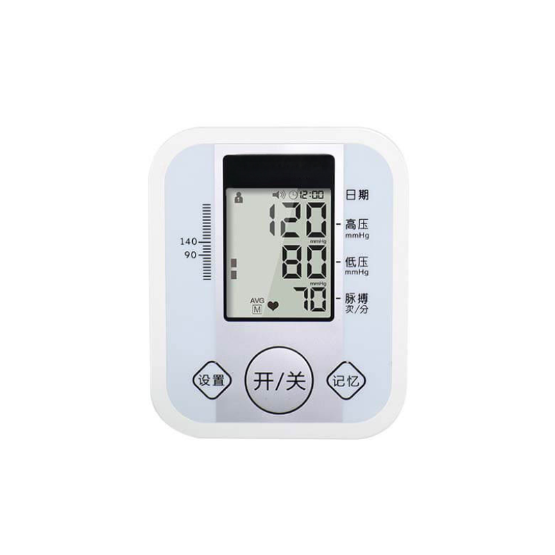 JN-163d Arm Type Electronic Blood Pressure Monitor
