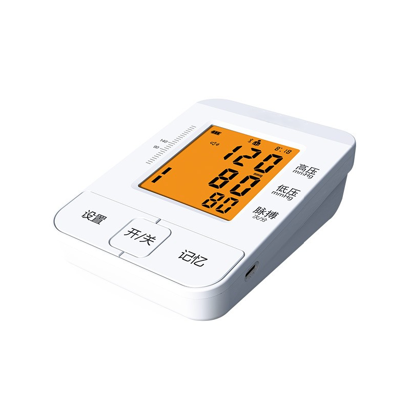 JN-163E Arm-type electronic blood pressure monitor