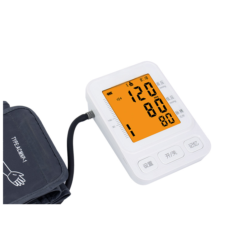 JN-163FB Arm Type Electronic Blood Pressure Monitor